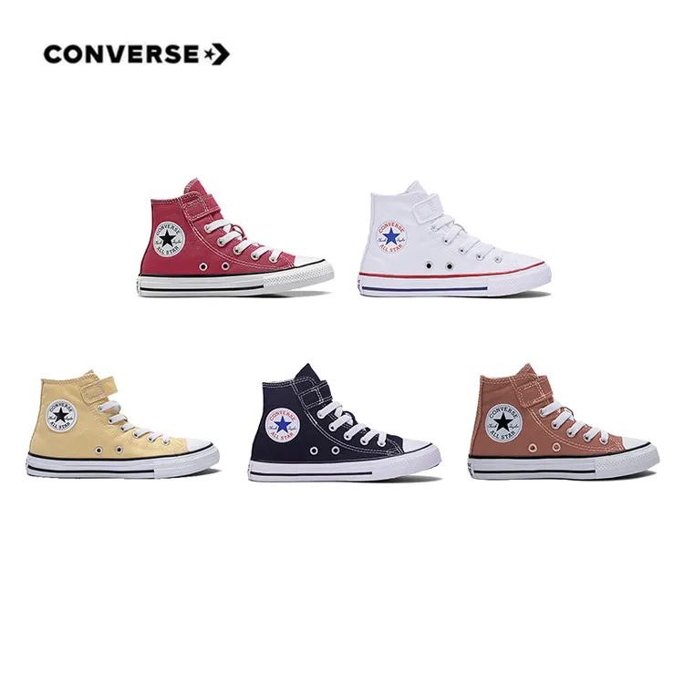 【官方旗舰】Converse匡威儿童帆布鞋A08431C/A07397C