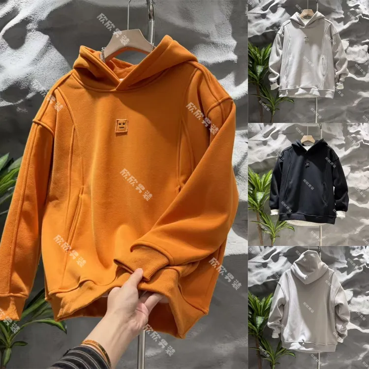 （加绒）潮牌笑脸刺绣拼接时尚连帽卫衣