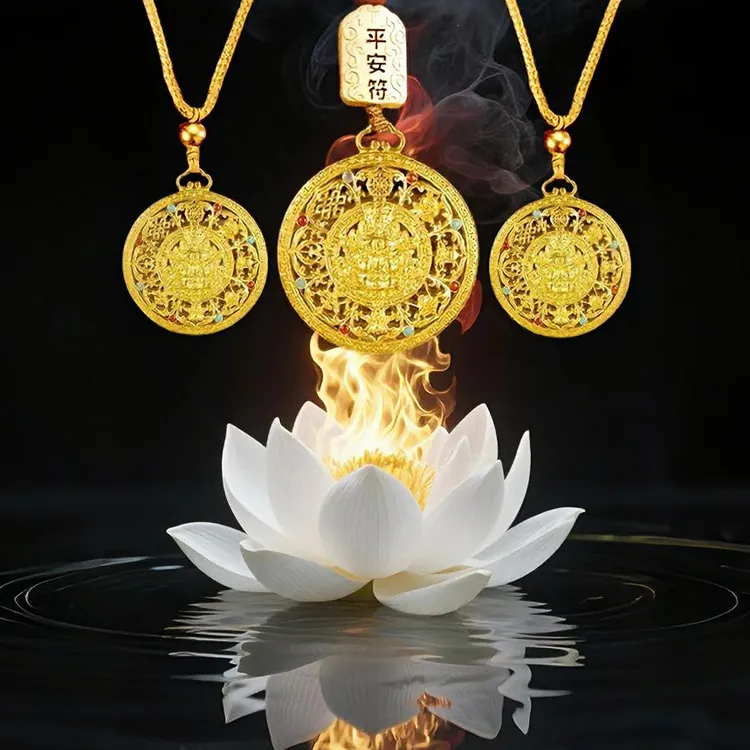 【五台】龙五爷金色黄财神八宝罗盘钥匙扣招财寓意好驾车用品