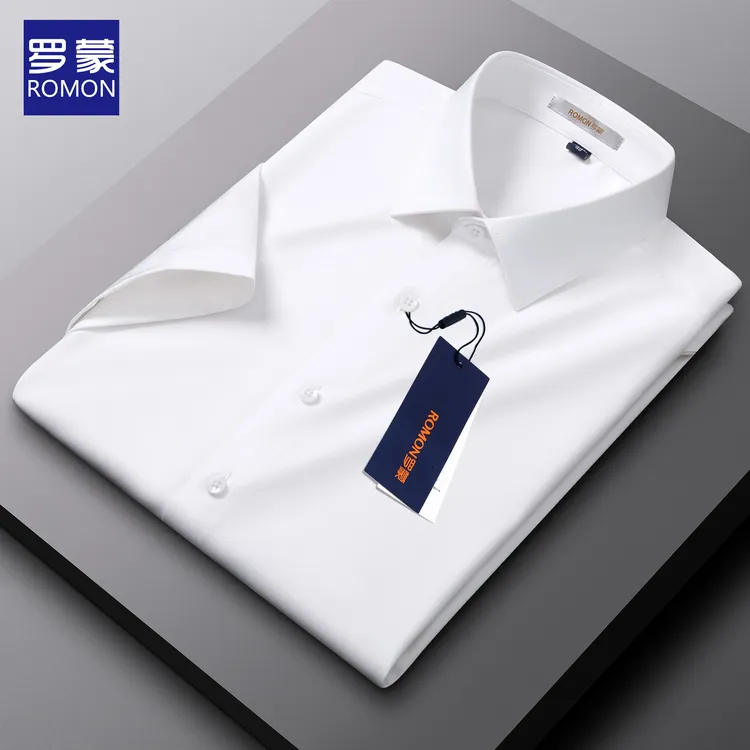 【含桑蚕丝+莫代尔】罗蒙短袖白衬衫男士夏季商务职业伴郎半袖衬衣