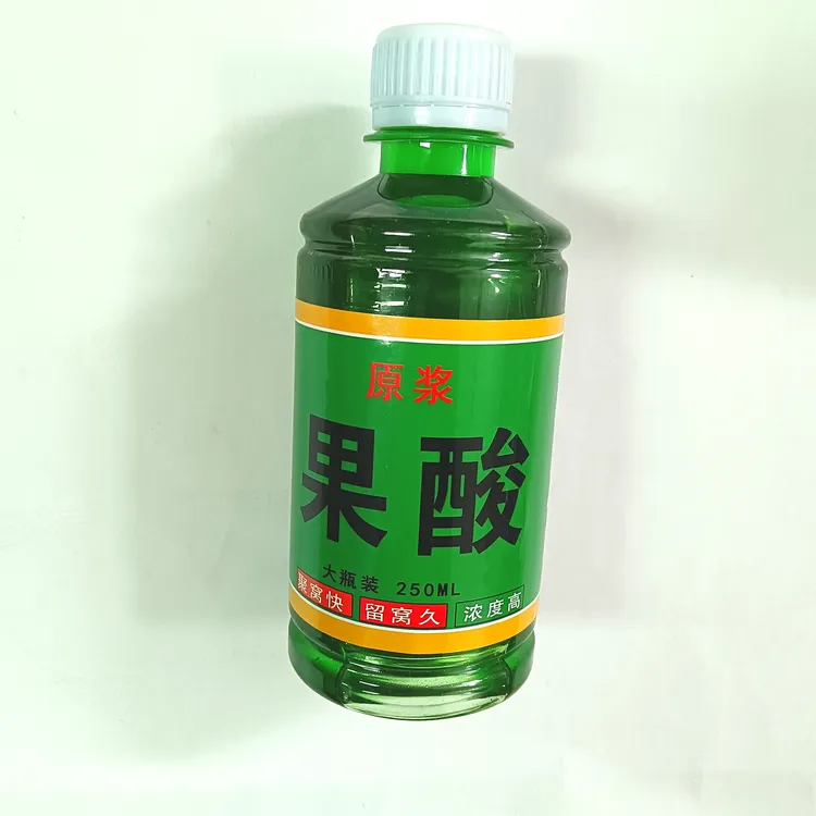 高浓度原浆果酸钓鱼添加剂聚鱼诱鱼适用于黑坑野钓