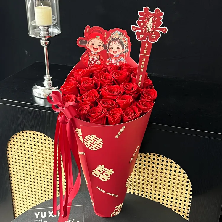 新款婚庆国风抱抱桶速成卡红色喜庆装饰配件卡片手提袋结婚季花束