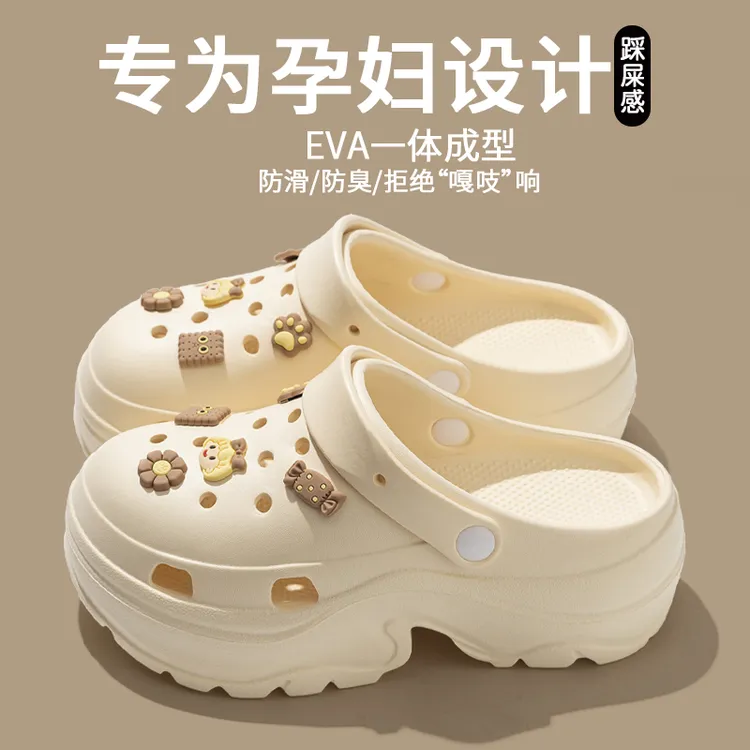 厚底洞洞鞋防滑外穿海边沙滩女款2025新款夏季增高踩屎感包头凉鞋