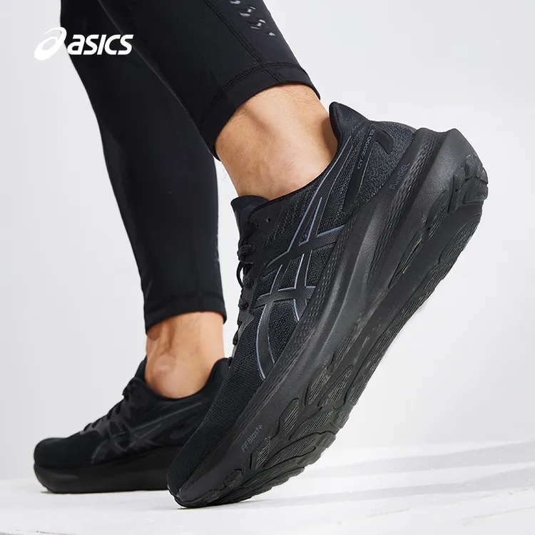 ASICS亚瑟士GT-2000 12男子跑者美学稳定支撑跑鞋黑色减震跑鞋