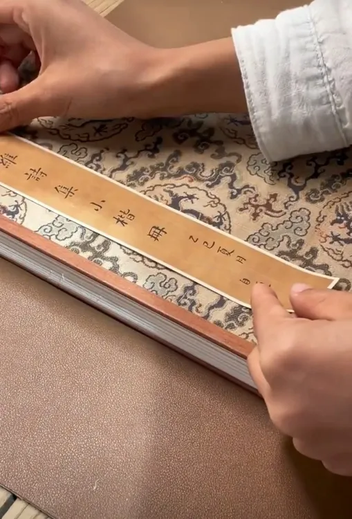 隐庐国展书画册页本六折十二页小楷行草书篆隶适用加厚硬卡纸册页