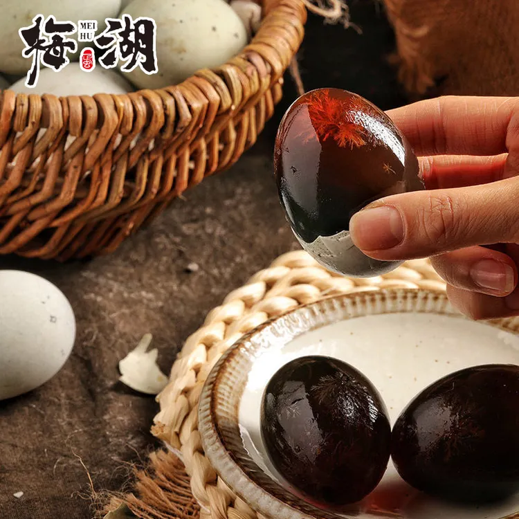 【无铅工艺松花蛋整箱批发】10枚70-80g皮蛋即食变蛋大皮蛋特好吃
