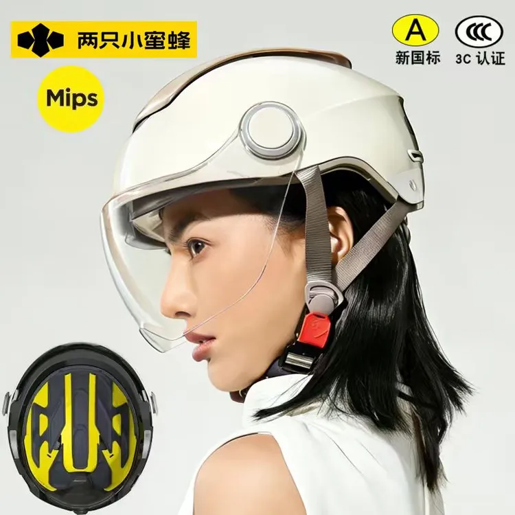 两只小蜜蜂新国标3C认证头盔2026新款电动车摩托车头盔天窗头盔