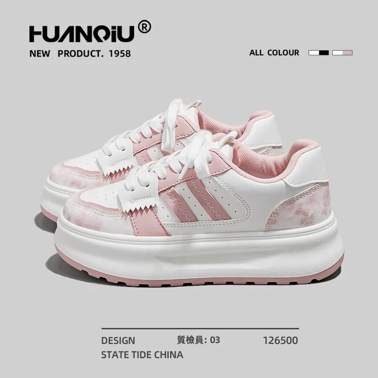 环球2026高颜值多巴胺时尚网红小白鞋女新款厚底增高学生网红板鞋