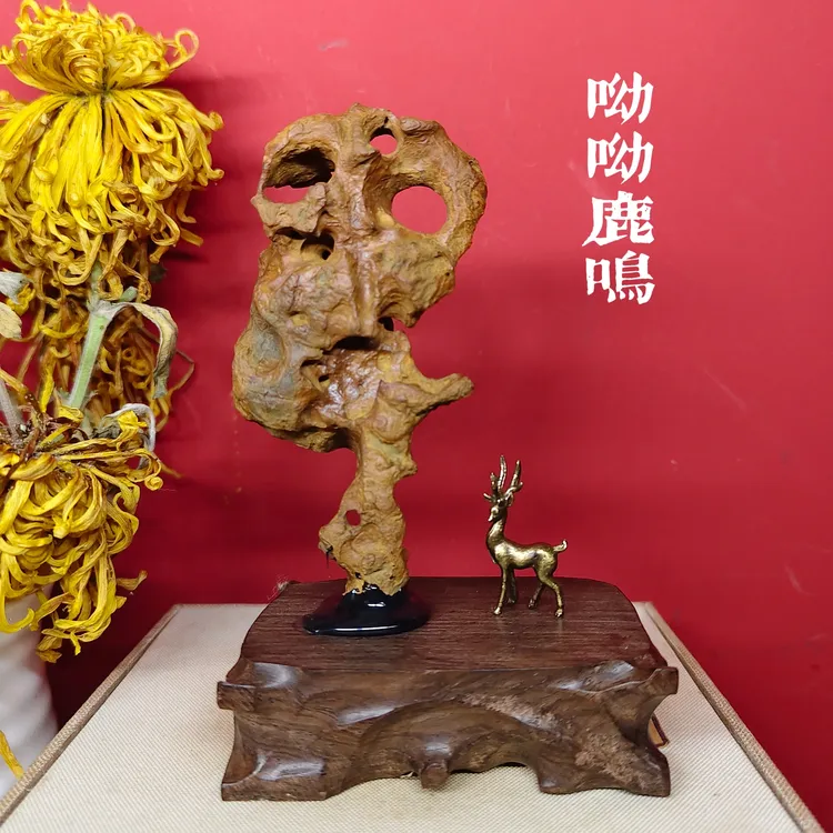 【呦呦鹿鸣】苏州太湖水石原石文房观赏创意摆件实木底座（13*5）
