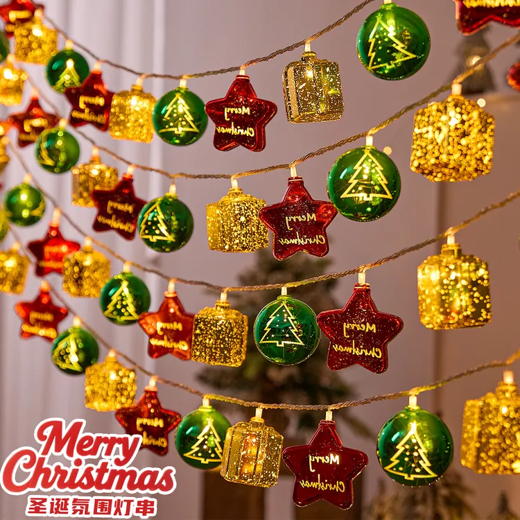 圣诞节led圣诞球装饰品场景布置橱窗挂饰圣诞氛围灯彩灯闪灯串灯