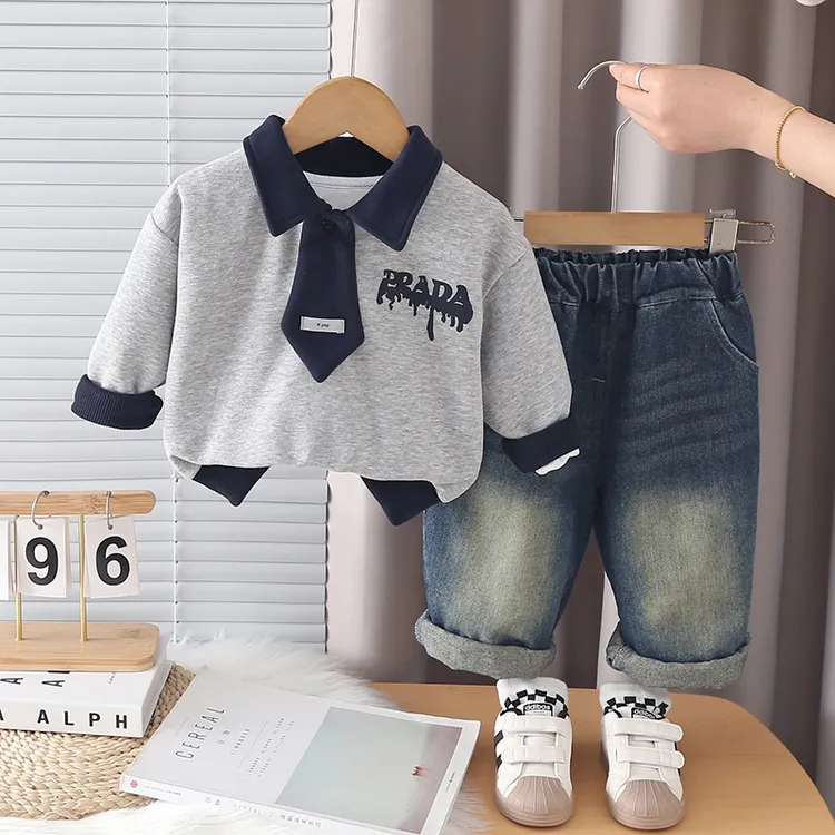 男童春秋套装男小童休闲卫衣两件套宝宝童装儿童时髦炸街新款