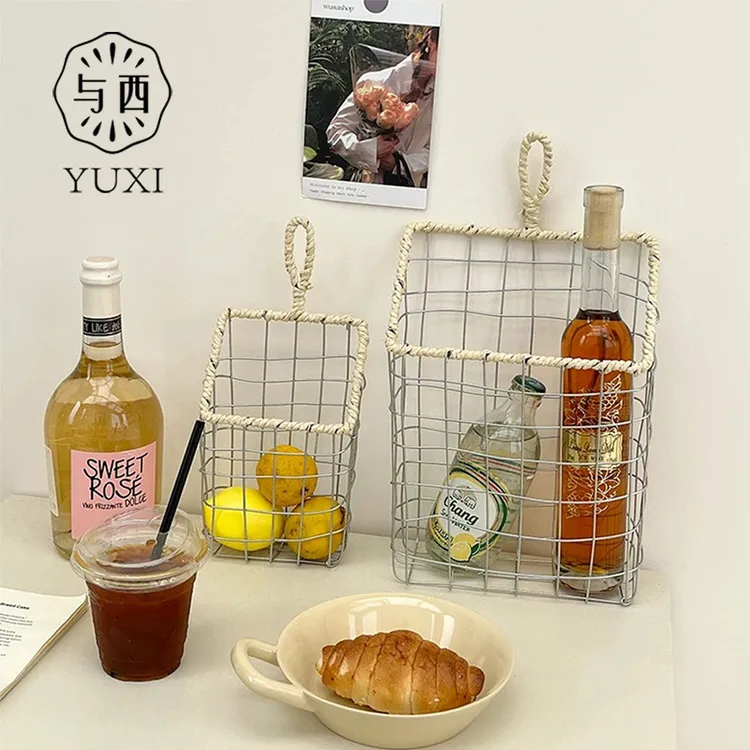 YUXI/与西杂物编织筐网红居家实用小物件收纳筐日常实用收纳篮