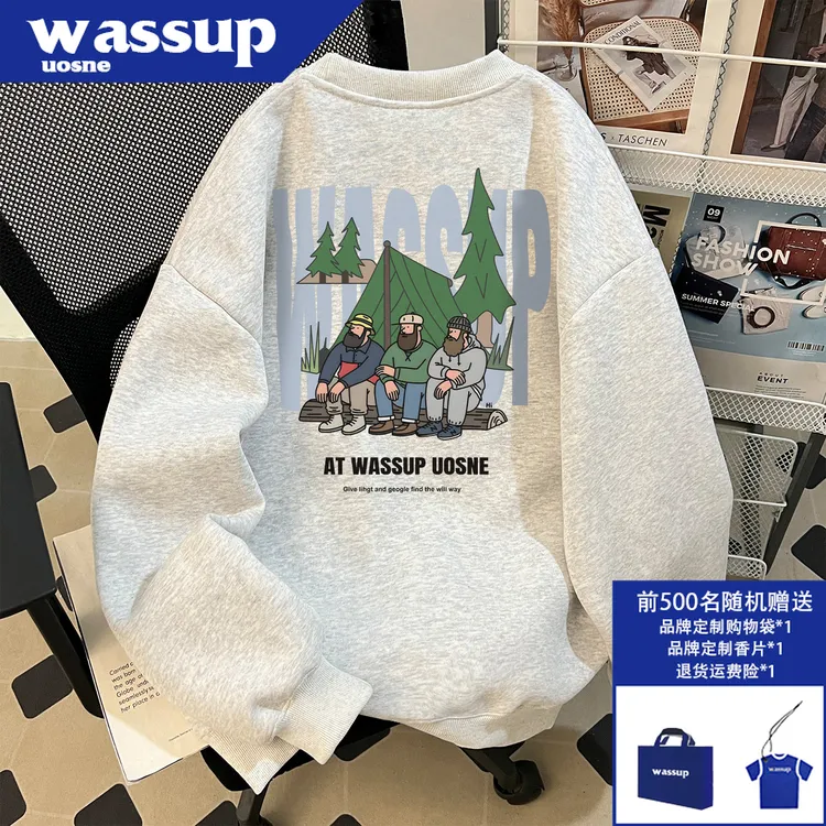 小众高级感重磅加绒卫衣男生秋冬季新款oversize网红洋气百搭外套