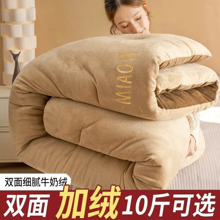 冬天牛奶绒被子冬被加厚保暖棉被冬季珊瑚绒加绒盖被家用被芯被褥商品图