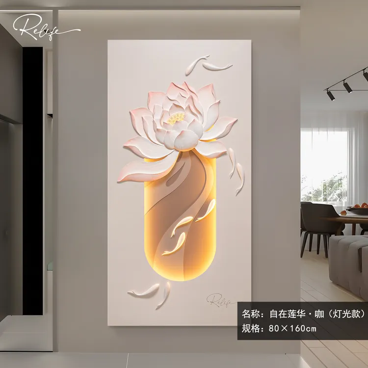 福雕家饰现代锦鲤九鱼装饰画轻奢走廊入户过道壁画挂画高档客厅画