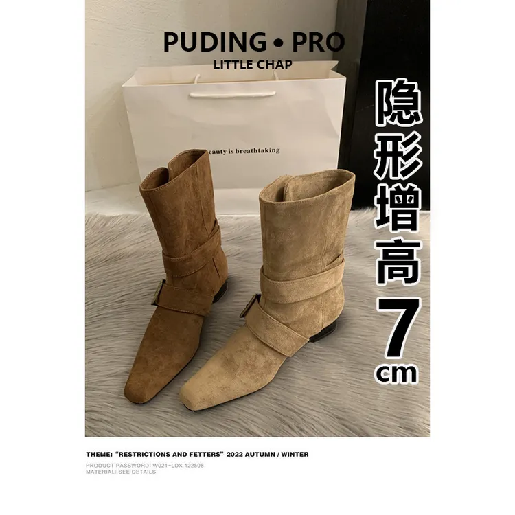 真皮版~内增高方头粗跟短靴女2025新款复古百搭显瘦马丁靴时装靴