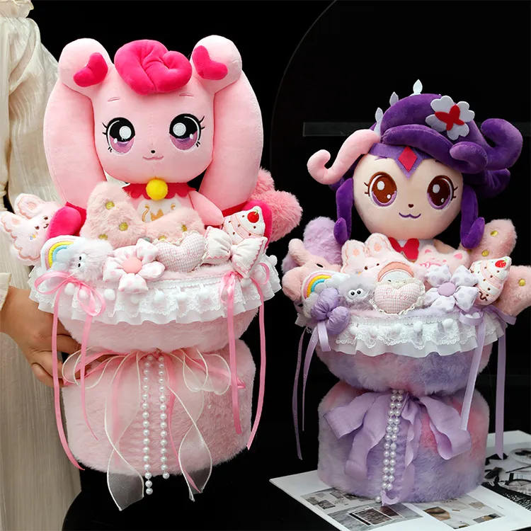 奇妙萌可毛绒玩具花束生日礼物女生女童十岁女孩子六一儿童节礼物