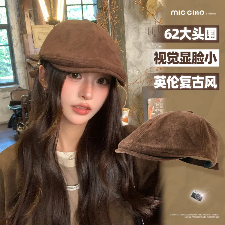 大头围前进帽女2025新款美式复古贝雷帽显脸小秋冬反戴鸭舌报童帽