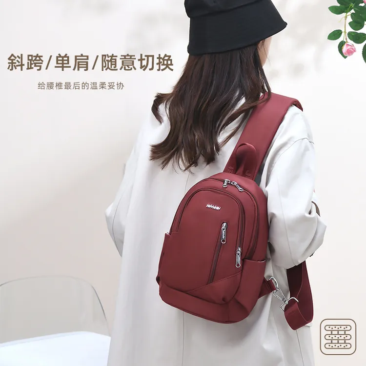 女士胸包休闲百搭牛津布包轻便休闲运动包时尚牛津布包女包AK-013