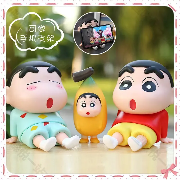 卡通可爱创意公仔手办手机座可动礼物懒人模型手机支架摆件桌面