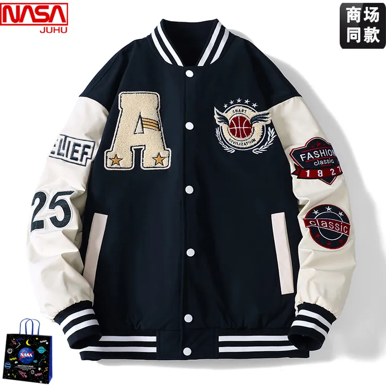 NASA高档男士外套加绒学院风刺绣棒球服褂子痞帅国潮情侣学生夹克