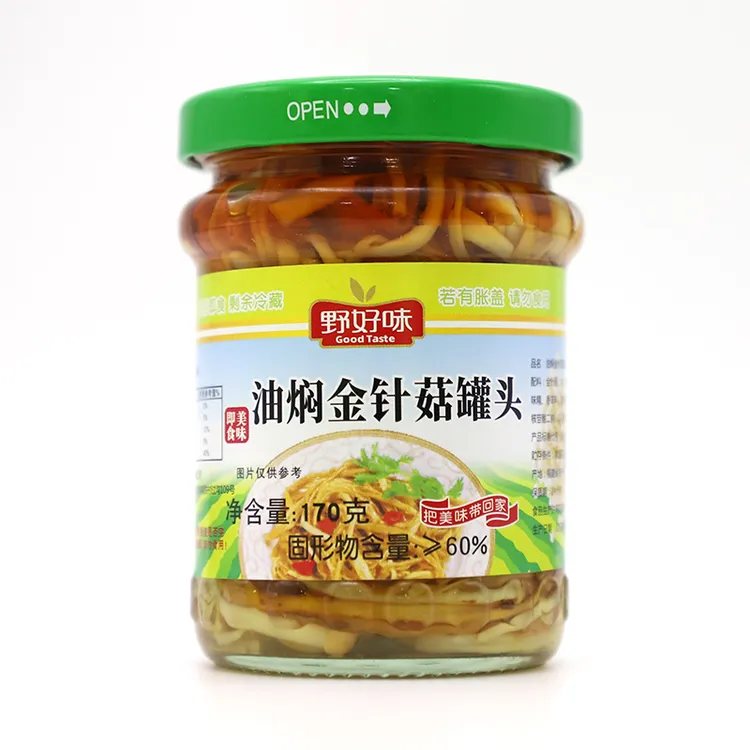 野好味金针菇罐头瓶装即食原味不辣方便凉拌下饭菜凉菜熟食开胃菜