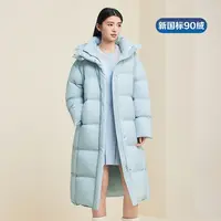 【波司登】云绒2.0高充绒新款户外保暖B250245908DY新国标90绒