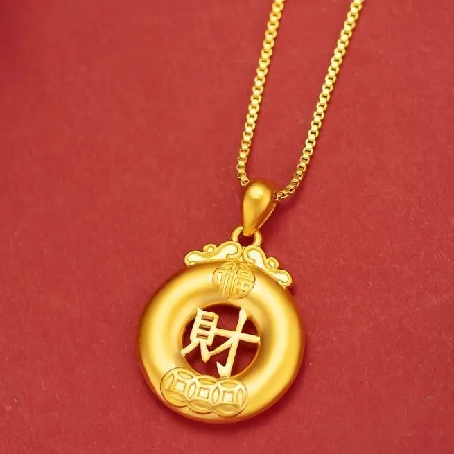 合金吊坠 古风字圆福牌吊坠简约转运招财仿真金久不掉色