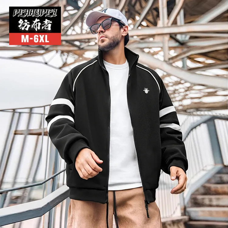 纺布者大码男装秋冬胖子加厚立领棉服夹克休闲宽松夹克加绒外套男