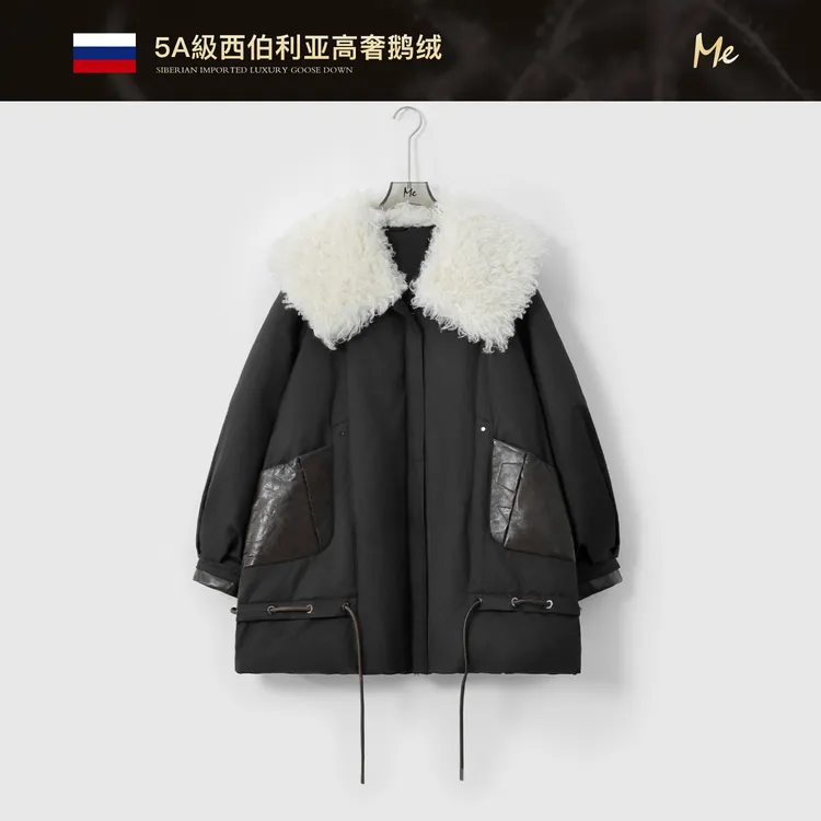 ME【小香西伯利亚布兰卡派克95鹅绒服一手长】御寒羽绒服MESA4955