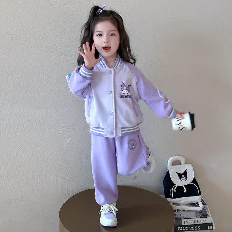 女童库洛米运动套装春秋款儿童洋气春季宝宝休闲棒球服两件套春装