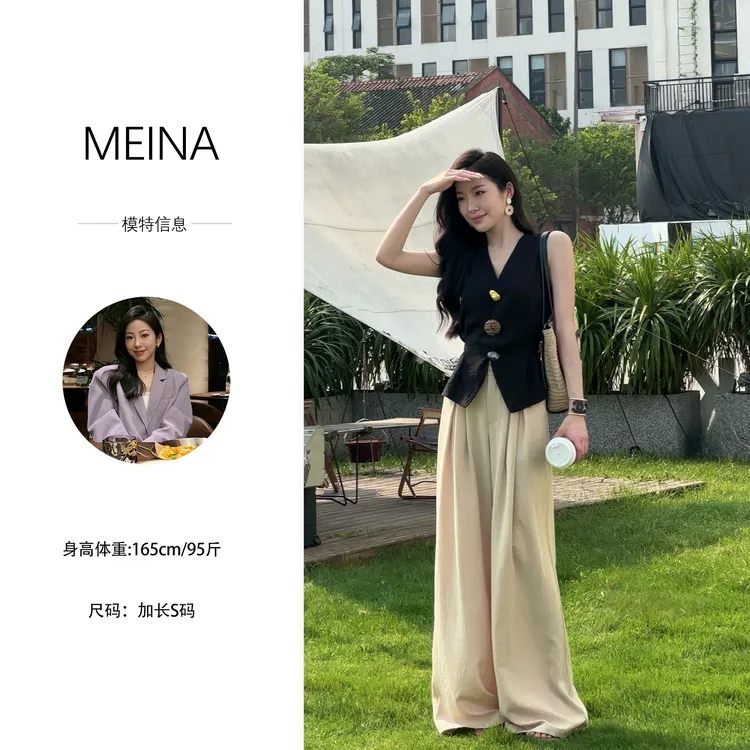 MUMU【风铃路途】夏季压褶设计高腰宽松直筒阔腿显瘦气质显瘦裤子