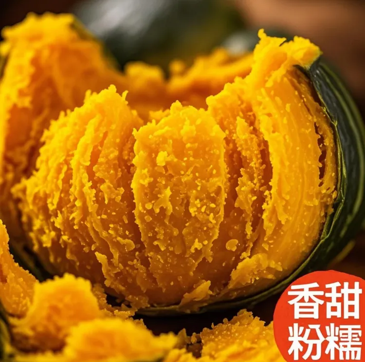 正宗贝贝南瓜宝宝辅食粗粮粉面板栗味小南瓜带箱5斤装