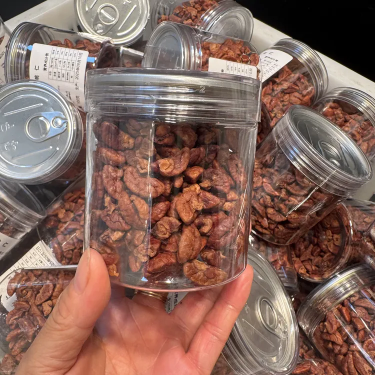 小罐装临安山核桃仁