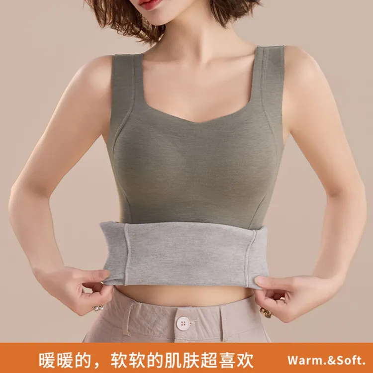 名韩秋冬女士带杯垫免穿文胸可外穿打底真无痕三合一保暖背心
