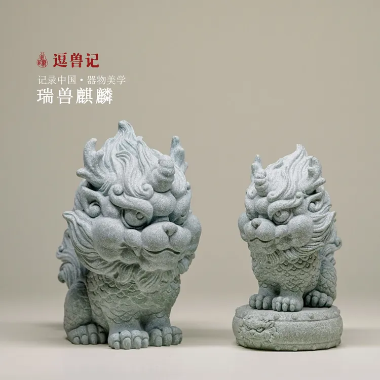 瑞兽麒麟茶宠摆件貔貅茶玩高级鱼缸造景茶桌必备茶台精品上档次