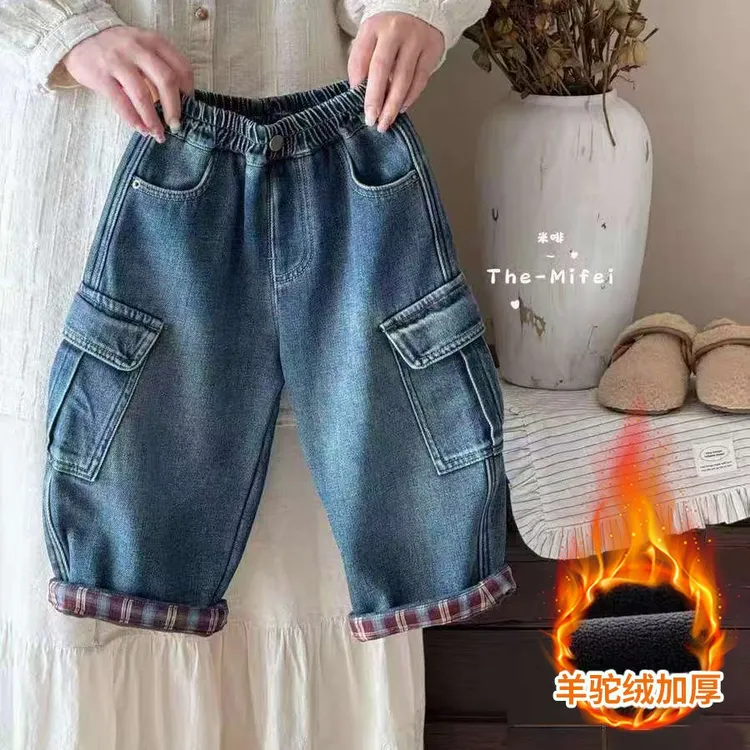男童加绒牛仔裤冬季2025新款宝宝秋冬款一体绒加厚儿童休闲工装裤