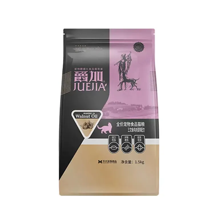爵加猫粮10KG成猫幼猫全阶段通用猫主粮挑嘴3斤折耳虎斑蓝猫宠物