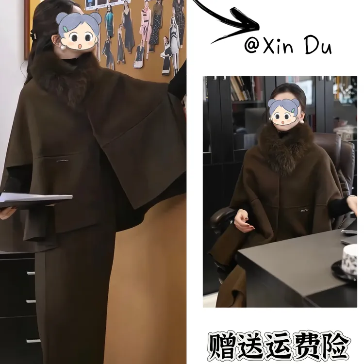 2025秋冬季新款时尚显瘦气质女士网红洋气两件套百搭款D25180