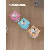 suansuan|小众时髦高级感彩色方形波浪边钻石magsafe磁吸手机支架