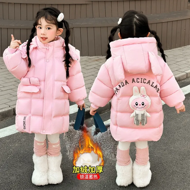 女童中长款棉服2025新款可脱帽超萌加厚冬装外套棉衣休闲百搭棉袄