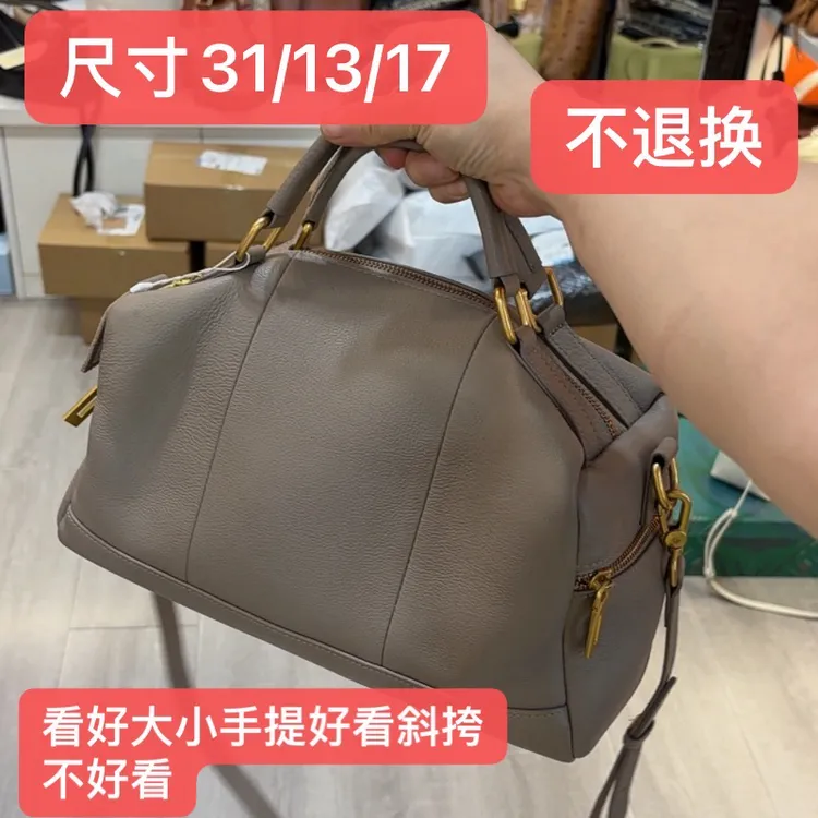 牛皮手提包斜挎不好看大包看好视频拍不喜勿拍