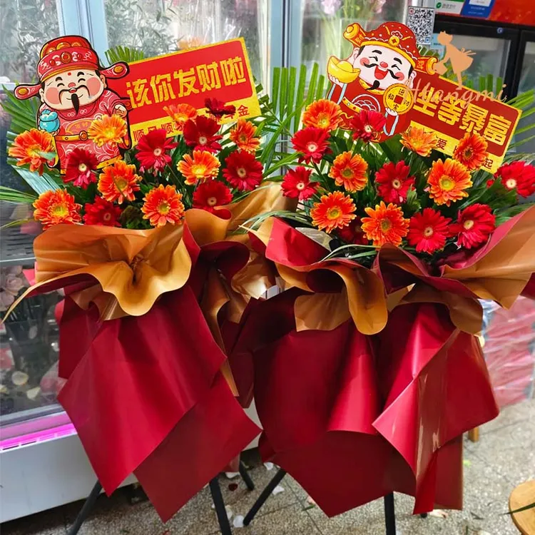 【汉唐美】新款卡通创意财神爷卡片中国风开业花篮贺卡装饰用品
