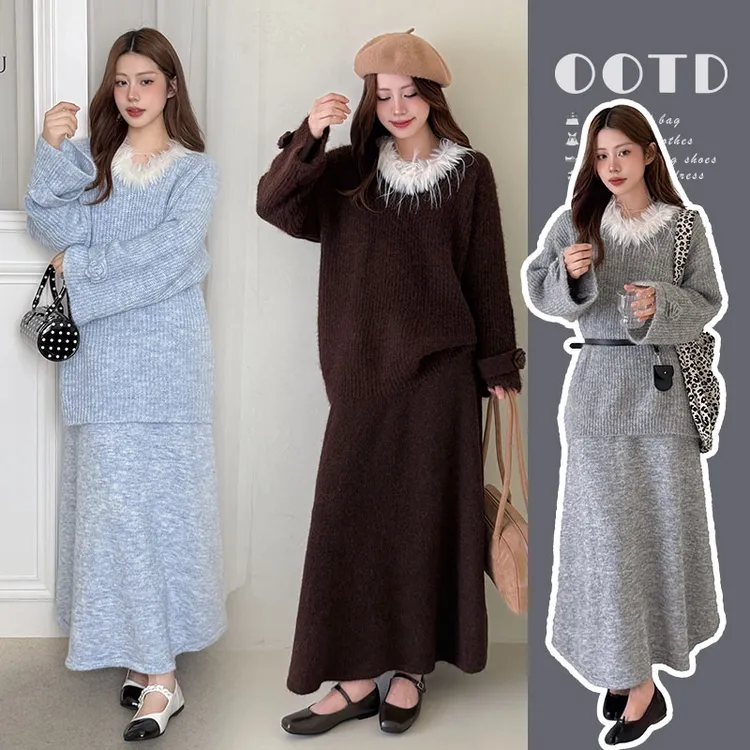 秋冬款休闲轻熟时尚孕妇套装潮款气质高级感针织上衣可调节半身裙