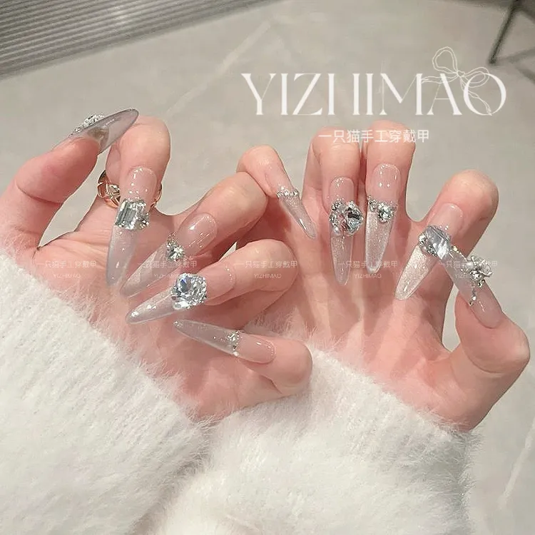 【迷雾碎冰冰】一只猫·显白渐变玻璃珠猫眼美甲纯手工穿戴甲可拆卸