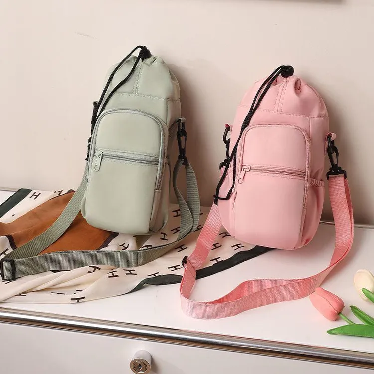 水杯包手机一体包保温杯套水瓶单肩包水杯袋可斜挎水壶套保护套