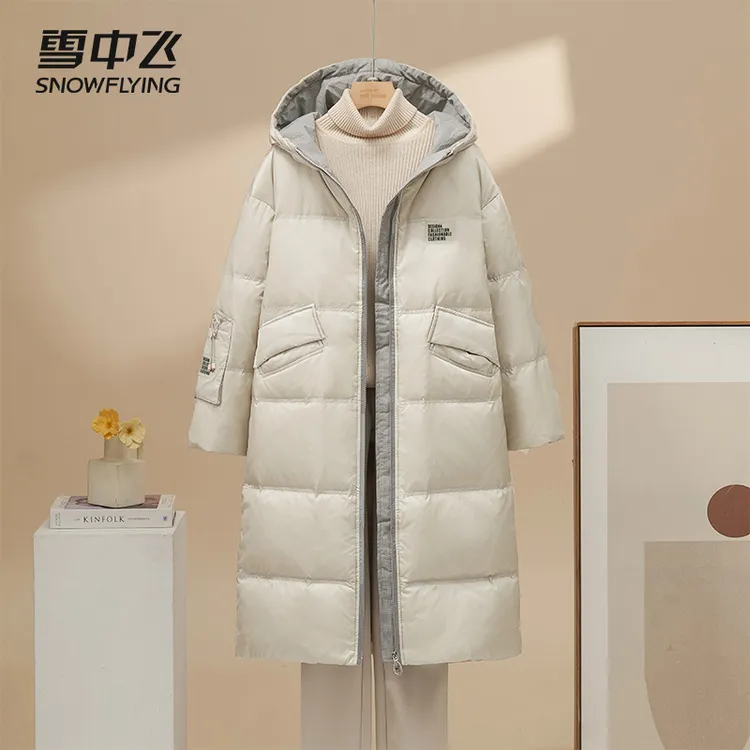 雪中飞休闲通勤拉链长袖宽松长款时尚大码中长款秋冬优等品羽绒服