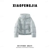 【运费补贴】2025冬季新款【四季青小封家轻奢】气质连帽羽绒服12171