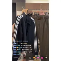 【秋日情书】早秋新款时尚休闲杠条外套