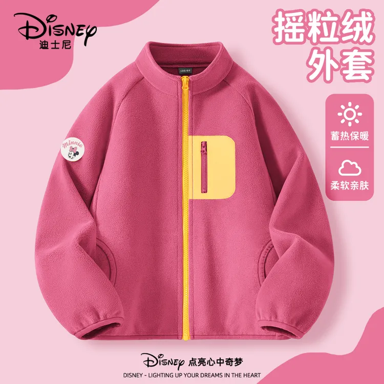 迪士尼童装女童摇粒绒外套秋季2025新款中大童抓绒衣儿童保暖上衣